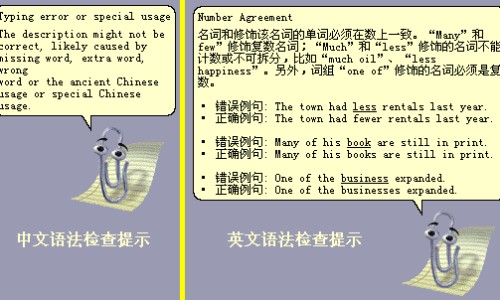 玛珈片是干什么的-【玛珈片】玛珈片的危害 - 玛伽片说明书网