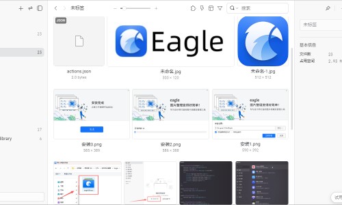 【玛珈片】玛珈片的危害 - 玛伽片说明书网