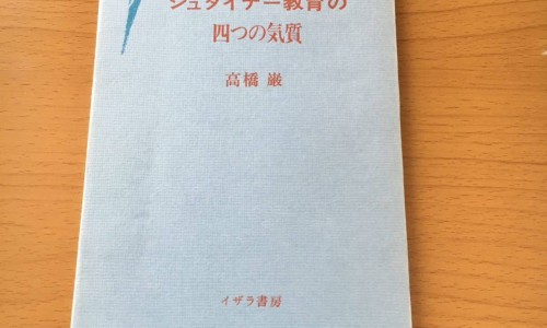 玛珈胶囊的功效与作用-【玛珈片】玛珈片的危害 - 玛伽片说明书网